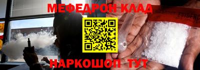 ECSTASY Ипатово