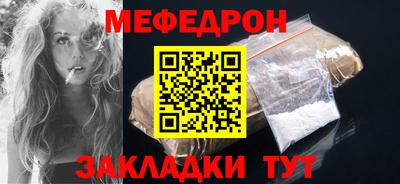 ECSTASY Ипатово