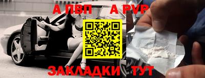 круглые Ирбит
