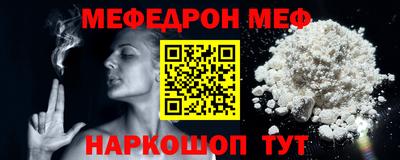 ECSTASY Ипатово