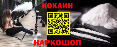 круглые Ирбит