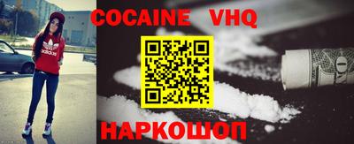 ECSTASY Ипатово