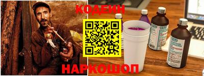 ECSTASY Ипатово