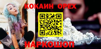 круглые Ирбит