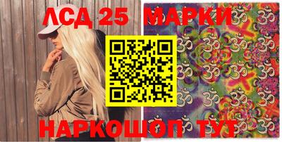 круглые Ирбит