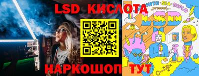 круглые Ирбит