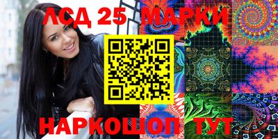 индика Изобильный