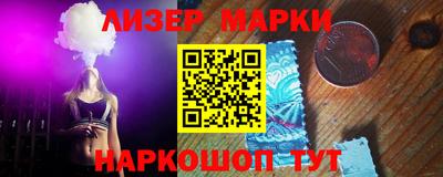ECSTASY Ипатово