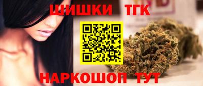 ECSTASY Ипатово