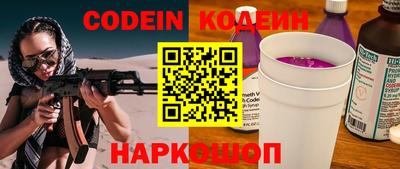 индика Изобильный