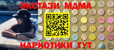 круглые Ирбит