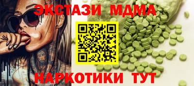 круглые Ирбит