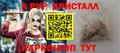 круглые Ирбит