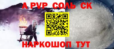 круглые Ирбит