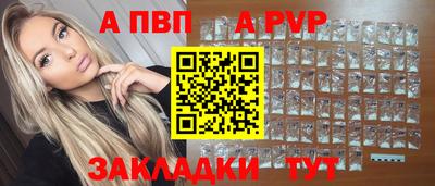ECSTASY Ипатово