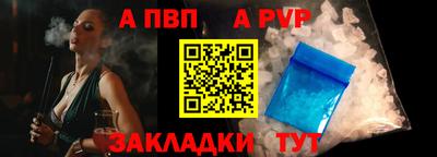 индика Изобильный