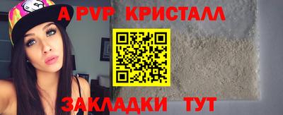 ECSTASY Ипатово