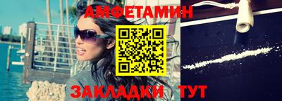 индика Изобильный