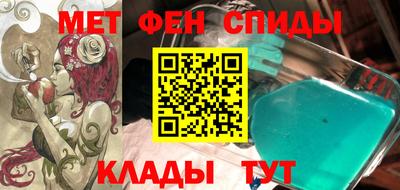 круглые Ирбит