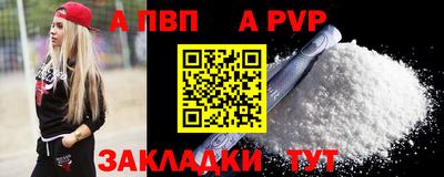 индика Изобильный