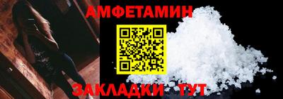 индика Изобильный