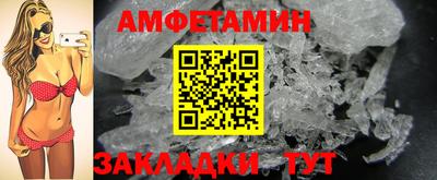 круглые Ирбит