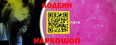 круглые Ирбит