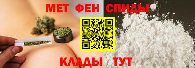 круглые Ирбит