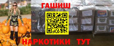 индика Изобильный