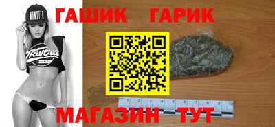 ECSTASY Ипатово