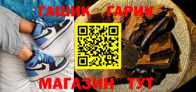 индика Изобильный