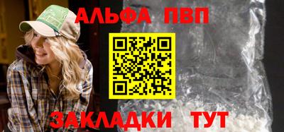 круглые Ирбит