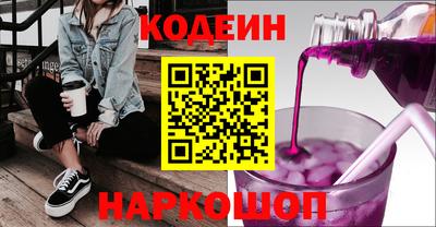 ECSTASY Ипатово