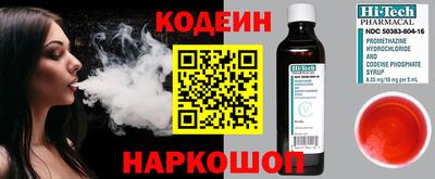 индика Изобильный