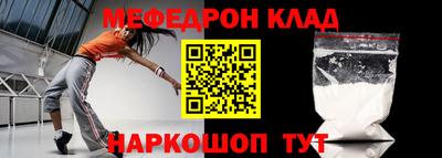 индика Изобильный