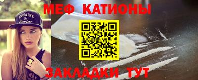круглые Ирбит
