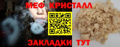 индика Изобильный