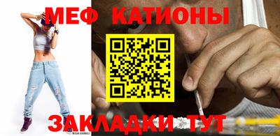 круглые Ирбит