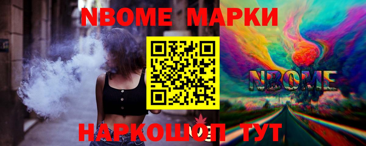 Энгельс  ЛСД экстази ecstasy  Лсд 25 экстази ecstasy  Вход с VPN 
